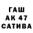 Кетамин VHQ Eduard A.Antropov