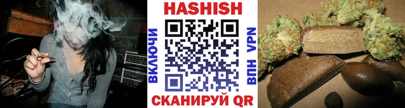 ГАШ Изолятор Можга