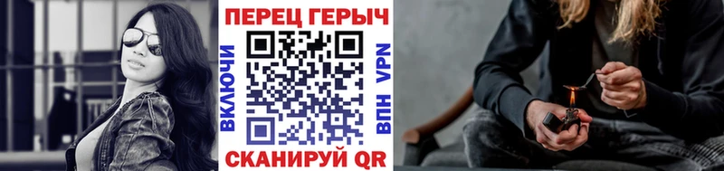 Героин Афган  KRAKEN маркетплейс  Можга 