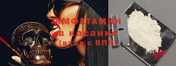 ECSTASY Алексеевка