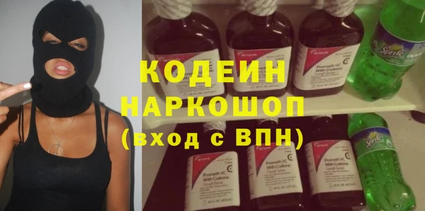 ECSTASY Алексеевка