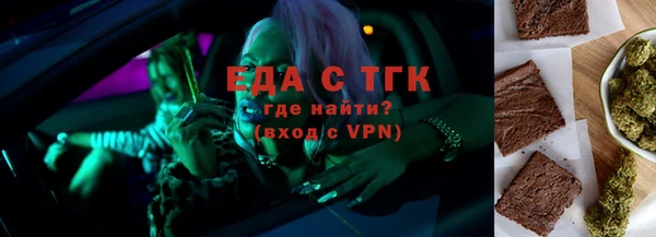 ECSTASY Алексеевка
