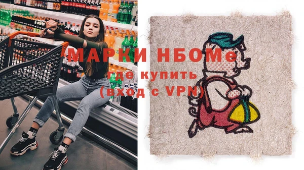 ECSTASY Алексеевка