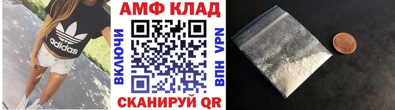 хочу наркоту  Можга  Метамфетамин мет 